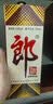 郎酒 郎牌郎酒 酱香型白酒 53度 500mL*1瓶 单瓶装 实拍图