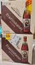 范佳乐(原教士啤酒) 小麦黑啤酒450ml*12瓶整箱装京东自营 实拍图