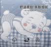 洁丽雅7A抗菌三层加大加厚纱布枕巾 波点小熊-蓝 78*52cm一对装 实拍图
