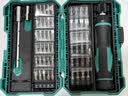 宝工（Pro'sKit）螺丝刀套装家用多功能螺丝批组套57合1工具DIY维修拆机SD-9857M   实拍图