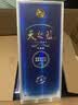 洋河蓝色经典 天之蓝 浓香型白酒 42度 480ml*6瓶 整箱装 实拍图