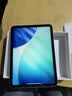 Apple/苹果 iPad 11英寸 A16芯片2025年款 平板电脑 (256GB WLAN版学习办公娱乐)银色 实拍图