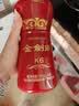 剑南春金剑南K6 52度 500ml 单瓶装 浓香型白酒 实拍图