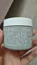 科颜氏（Kiehl's）白泥清洁面膜125ml 直播专属 不参加全店玩法 实拍图