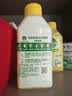 滴露（Dettol）洗衣机清洁剂杀菌除垢消毒滚筒波轮机槽清洗剂250ml*6金装柠檬 实拍图