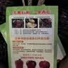 京鲜生 天水花牛苹果 净重7斤 单果260g+ 生鲜水果源头直发 实拍图