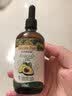 爷爷的农场牛油果油辅食油110ml 热炒凉拌鳄梨油  送宝宝婴儿辅食6-12月食谱 实拍图