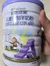 卡洛塔妮（karihome）儿童羊奶粉4段900g(3岁以上)维生素A自护力生羊乳新西兰进口 实拍图