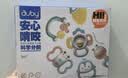 澳贝（auby）新生儿见面礼盒婴儿玩具床挂摇铃牙胶6件套 实拍图