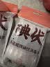 海氏海诺碘伏消毒棉签棉棒新生儿婴儿脐带肚脐消毒棉球碘酊独立装200支 实拍图