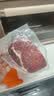 鲜京采惠选 南美Minerva草饲原切眼肉牛排1kg 2.5cm厚切 减脂健身 实拍图