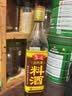 鲁花自然香料酒 500ml 黄酒酿造【零添加防腐剂】炖鸡炖肉炒菜调味品 实拍图