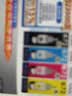 爱普生T6721黑色墨水瓶（适用L220/L310/L313/L211/L360/L380/L455/L385/L485/L565） 实拍图