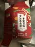 南同四海赤小红豆薏米茯苓芡实茶饮包搭炒排除热淤祛湿健脾虚胖减肥男女生 实拍图