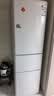 海尔出品统帅悦享系列282L三开门小户型家用电冰箱复古变频新一级能效风冷无霜LC3-290WL9 2026年新款 实拍图