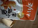 劲仔【王俊凯推荐】深海小鱼仔 混合味 200g/盒 20包  鱼干海味下酒菜 实拍图
