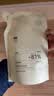 至本特安修护洁面泡补充装130ml（需配合正装容器使用）洗面奶男女 实拍图