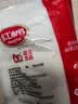 红棉广州老字号碳法调味白砂糖烘焙咖啡奶茶调味白糖 500g 实拍图