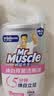 威猛先生（Mr Muscle）洁厕灵 600g*4瓶 恋恋桃花 洁厕剂 含84精华 马桶清洁剂 除垢除菌 实拍图
