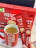 雀巢（Nestle）1+2原味低糖*速溶咖啡三合一冲调饮品30条450g 实拍图