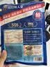 叮叮懒人菜活鱼黑鱼片250g*3袋 免浆黑鱼 海鲜粥火锅酸菜鱼食材半成品预制菜 实拍图