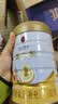 同仁堂蛋白粉450g*2桶礼盒 蛋白粉中老年人增强免疫力 蛋白质粉营养品 实拍图