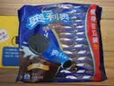 奥利奥（Oreo）夹心饼干巧克力味349g 休闲零食 分享装 早餐下午茶 实拍图