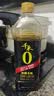 千禾御藏本酿380天酱油1.17kg*2【0添加特级生抽】炒菜提鲜凉拌 实拍图