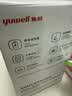 鱼跃（yuwell）热卖爆款上臂式电子血压计血压仪医用高精准血压测量仪家用680AR 实拍图