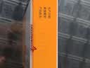 【原研药】可定 瑞舒伐他汀钙片 10mg*14片/板*2板/盒 12盒装 实拍图