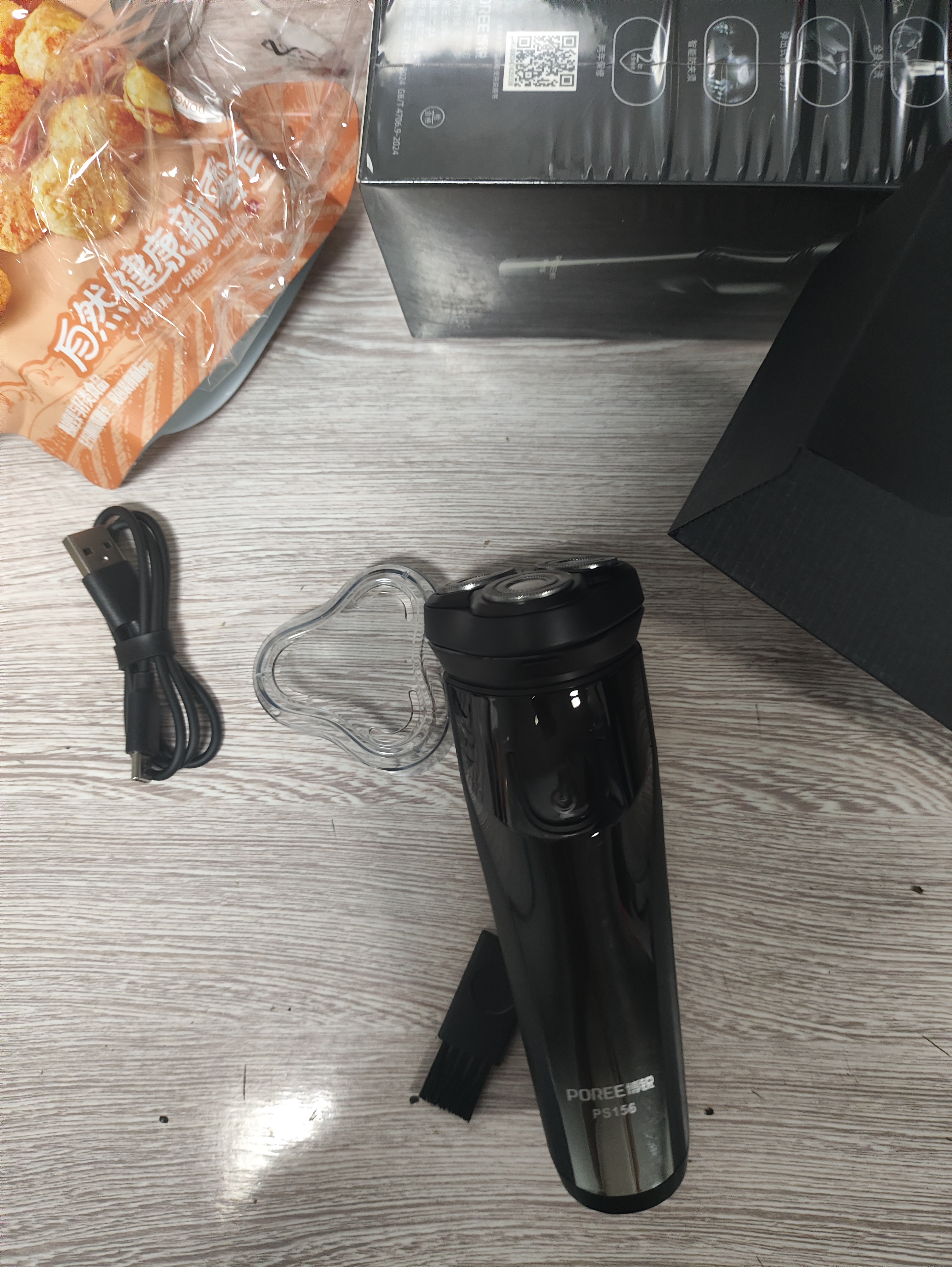 飞科博锐剃须刀电动刮胡刀男士充电式胡须刀便携车载剃胡刀京东独家礼物送男友送爸爸PS156 实拍图