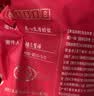 楼兰蜜语免洗国标一级灰枣500g 新疆特产红枣 灰枣蜜饯果干零食煲汤煮粥 实拍图