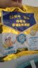 蒙牛悠瑞牛初乳粉免疫球蛋白中老年奶粉400g袋装富硒 送礼 实拍图