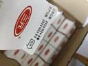 三元 鲜牛奶250ml 巴氏杀菌 早餐 营养 实拍图