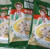 冻品先生 安井 老坛酸菜鱼 480g*3袋 含老坛酸菜料包 黑鱼片 预制快手菜 实拍图