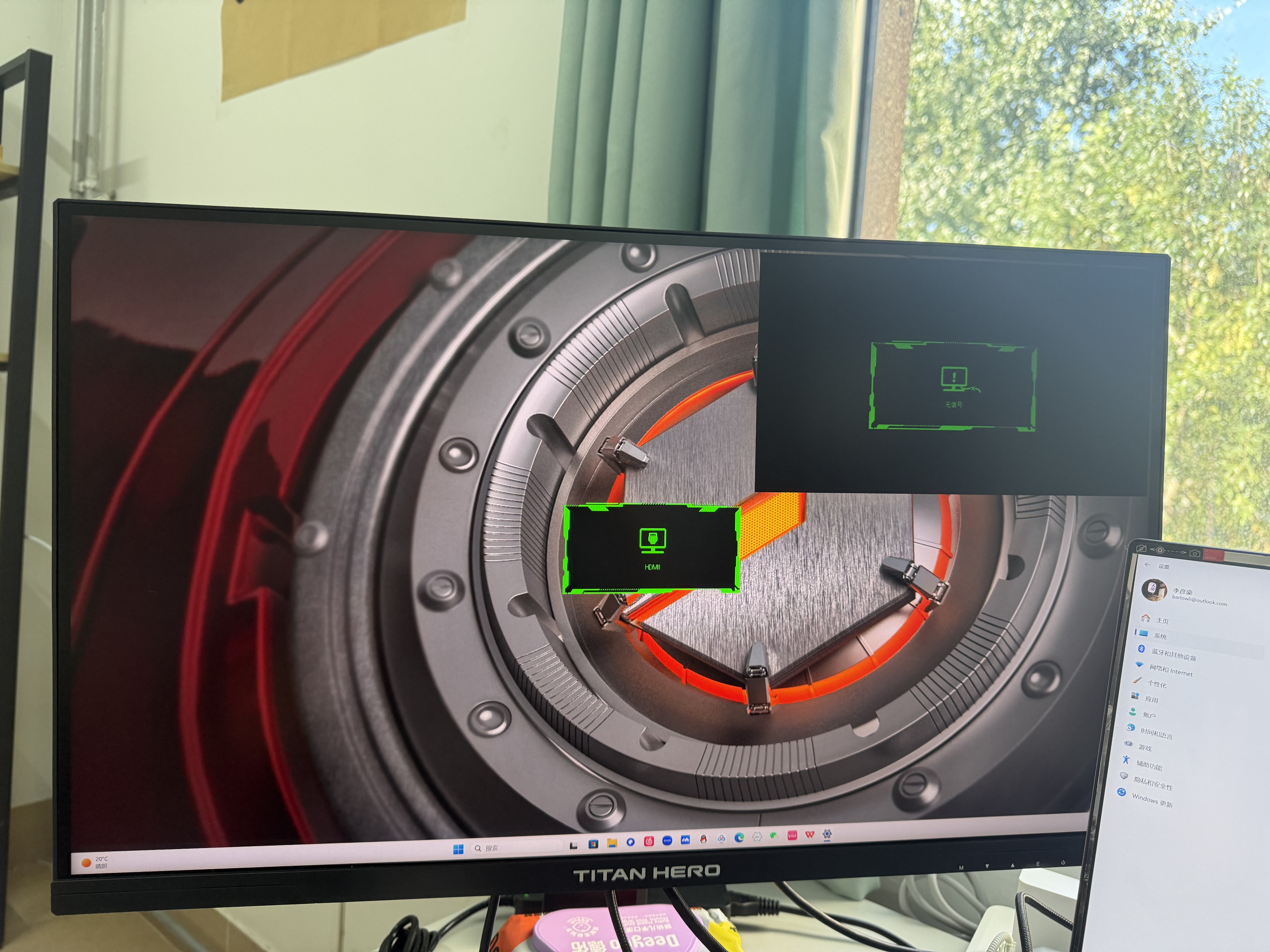 泰坦军团 27英寸MiniLED 4K 170Hz双模340Hz DyDs0.3ms HDR1600nits C口90W 内置音箱电竞显示器P275MV MAX 实拍图