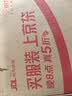 红豆男士内裤男100%纯棉10A抗菌全棉宽松四角短裤衩4条[26年新款] 实拍图