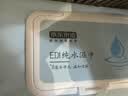 京东京造EDI纯水湿巾80片*10包 洁肤湿纸巾 手口湿巾纸无酒精 实拍图