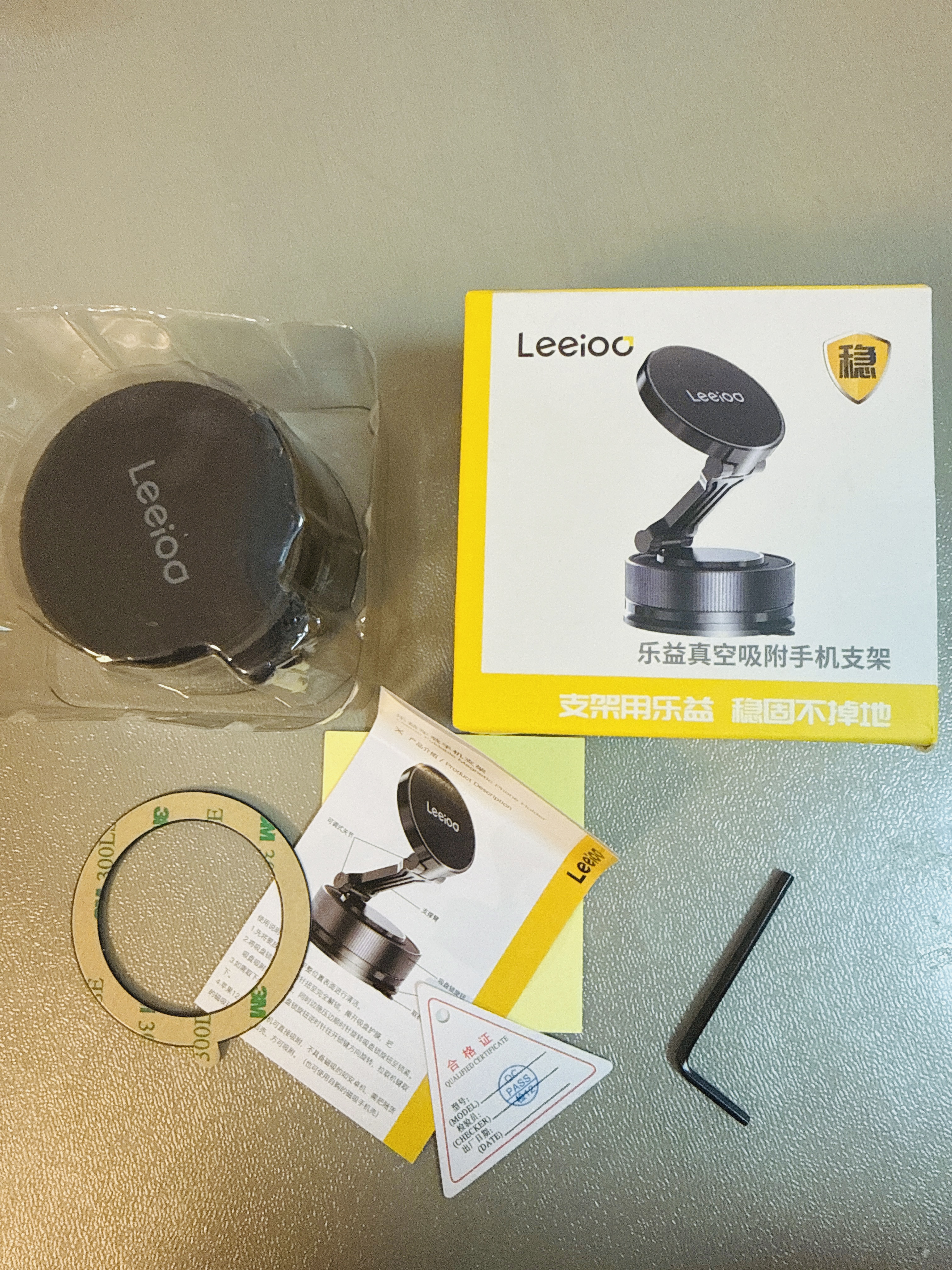 乐益磁吸车载手机支架真空吸附吸盘式汽车专用导航适用特斯拉2026新款 实拍图