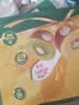 佳沛（zespri）新西兰金奇异果10粒巨大果146-175g猕猴桃水果礼盒 实拍图