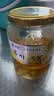 全南蜂蜜柚子茶1kg 韩国进口果酱礼品送长辈润喉冲调泡水饮果茶 实拍图