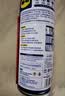 WD-40多用途产品润滑剂机械保养拓竹3d打印机X轴Y轴Z轴润滑油耗材100ml 实拍图