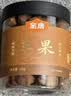 金唐草果150g/罐 当季新货 香辛调料烧炖肉卤料包配料火锅厨房商用 实拍图