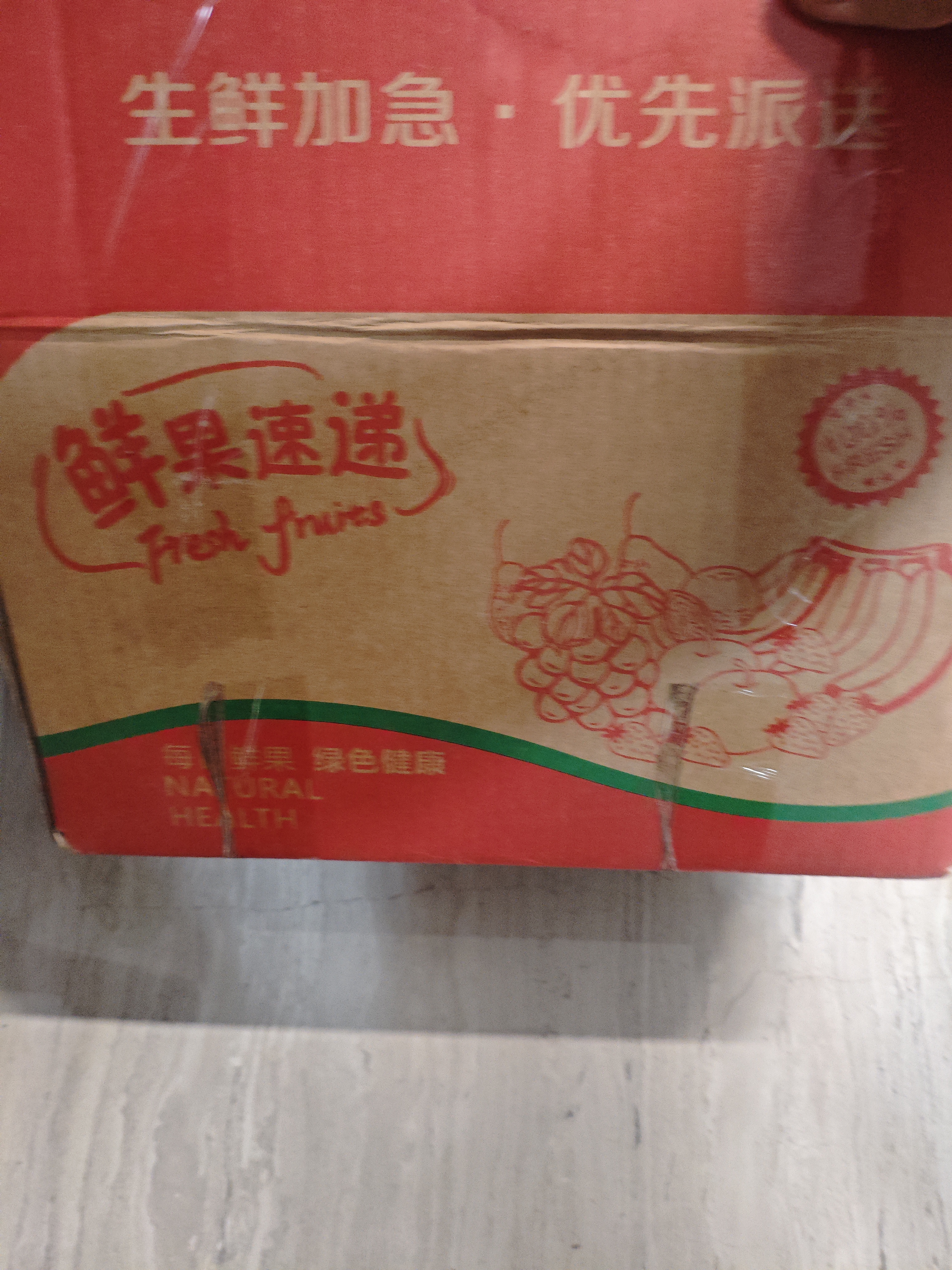 广西网红小米蕉青香蕉发货密封放熟吃新鲜水果皮薄肉厚 净重9斤青蕉发货 实拍图