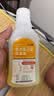3盒装 金口馨 复方氯己定含漱液300ml*3瓶 用于牙龈炎冠周炎 口腔黏膜炎 牙龈出血牙周脓肿 口腔黏膜溃疡 实拍图