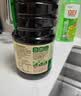 李锦记薄盐系列 薄盐生抽1.52kg【减盐25%* 一级】健康控盐味鲜酱油 实拍图