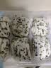 广州酒家手作香葱花卷400g*2袋共16个 早餐半成品主食生鲜面点包子方便 实拍图