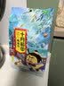 十月稻田 鹰嘴豆 2斤 高蛋白质 五谷杂粮豆 健身粗粮代餐 搭配藜麦沙拉 实拍图