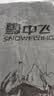 雪中飞秋冬新款男式轻薄羽绒服马甲基础男士短款羽绒秋马甲 宝石黑|8086 XL 180/100A 实拍图