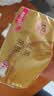 清风【李昀锐同款】抽纸 丝柔4层100抽*40包 纸卫生纸 婴儿抽纸 整箱 实拍图